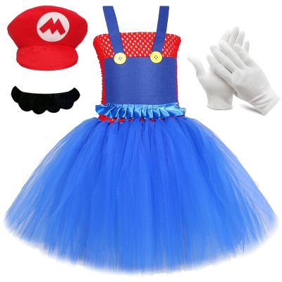 【CC】 Super Bros Costumes for Birthday Outft Kids Cartoon Tutu with Hat Beard Anime Game