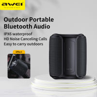 Awei Y310/Y116 ลำโพงไร้สาย Bluetooth 5.0 High Power HD Surround Stereo Waterproof IPX6 Mini Portable Speaker 2200mAh High Capacity Support Micro SD Card เชื่อมต่อ 2 in Parallel For party