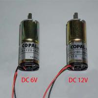 Hg16โคพอลขนาดเล็ก16มม. มอเตอร์เฟืองแพลนเนตตารี่ Dc 6V/12V มอเตอร์ลดความเร็วกระปุกเกียร์ขนาดเล็กมากเสียงรบกวนต่ำแบบ Diy