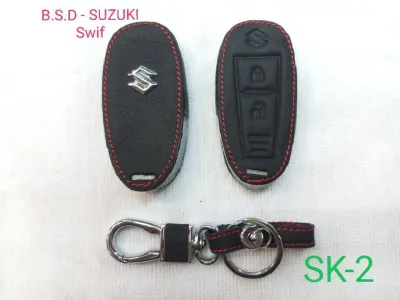 AD.ซองหนังสีดำใส่กุญแจรีโมทตรงรุ่น SUZUKI Swif(SK2)
