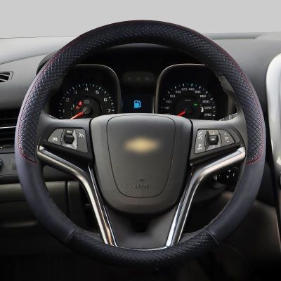 Leather Car Steering Wheel Cover steering wheel braid Anti slip for Chevrolet Lacetti Niva Daewoo Gentra Auto Accessories