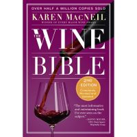 Yes, Yes, Yes ! The Wine Bible (2nd Revised Updated) [Paperback] หนังสือภาษาอังกฤษ ใหม่ พร้อมส่ง