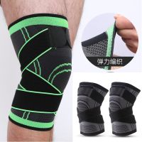 1PC Sports Knee pad Men Pressurized Elastic Knee Pad Support Fitness Gear Basketball Volleyball Brace Tennis Cycling Protector