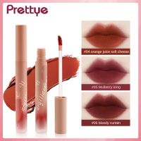 Prettye VIBELY Matte นุ่มหมอกปากโคลนผิวคล้ำสูงลิปเคลือบริมฝีปากถ้วยไม่ติดลิปสติกกันน้ำทาปากของเหลวติดทนทานยาวนานโคลนทินท์ลิปกลอสแต่งหน้าสำหรับนักเรียน