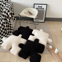 ► Blacket White Irregular Jigsaw Seat Cushion Back Cushion Home Dear Game Throw Pillows Soft Thicken Teddy Velvet Sofa Cushions