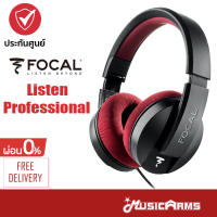 Focal Listen Professional หูฟังแบบปิดด้านหลังระดับไฮเอนด์ Music Arms