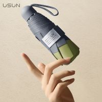 【CC】6/8 Bone Five Fold Pocket Mini Umbrella for Women UV Protection Rain and Sunshine Dual-use Sunshade Parapluie Femme Sombrillas