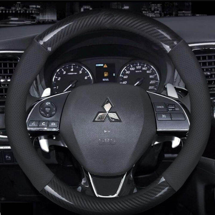 Mitsubishi Carbon Fiber Leather Steering Wheel Cover Universal Fit for
