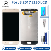 5.0 "Samsung Galaxy J3หน้าจอ LCD สำหรับ (2017) J330จอแอลซีดีหน้าจอสัมผัสประกอบเครื่องอ่านพิกัด100% ผ่านการทดสอบอย่างดีกับเครื่องมือฟรี + กระจกเทมเปอร์ + กาว