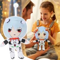 Evangelion ตุ๊กตานกฮูกตุ๊กตา Ayanami,ตุ๊กตาผ้ากำมะหยี่เป็นของขวัญต่อพ่วง Huskies ผ้าพลัฌ Halibut Plush Bloop Plush บันทึกคืนตุ๊กตาหมูตุ๊กตาผ้ากำมะหยี่ผ้าห่มกำมะหยี่ตุ๊กตา