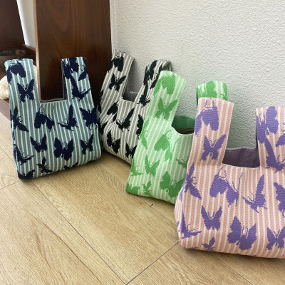 Ladies Literary Female Stripes Knitted Handbag Woven Bag Casual Handbag