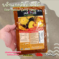 ???พริกแกงส้มภาคใต้ 400 กรัม Sour Yellow Curry Paste 400g. พร้อมส่ง