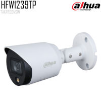 กล้องวงจรปิด DAHUA รุ่น HAC-HFW1239TP-A-LED-S2-3.6