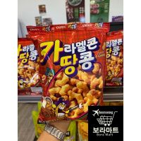 crown caramel corn peanut ขนมรสคาราเมลคอร์นพีนัท