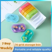 【CW】✌✌﹉  7 Day Weekly Night Medicine Storage Organizer Plastic Pill