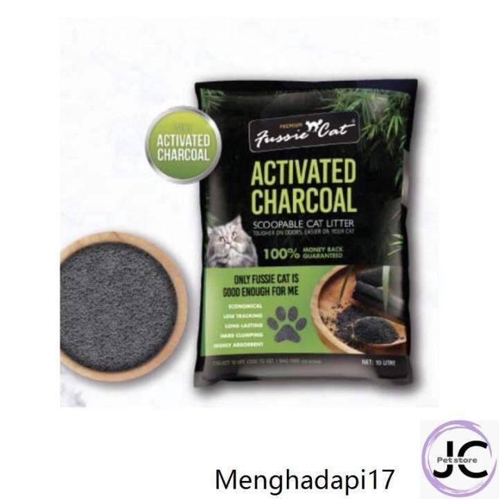 Cat litter and litter box ♣Fussie Cat Bentonite Activated Charcoal Cat