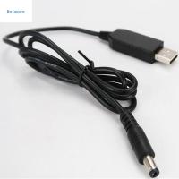 BEIMOUS คอนเวอร์เตอร์สายเพิ่มกำลัง2.1X5.5มม. 5V ถึง DC 12V USB เพิ่ม