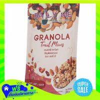 ?Free Shipping Daily Me Trail Mixes Granola 250G  (1/item) Fast Shipping.