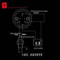วงจรไฟฟ้า12V 24V VDO เกจวัดอุณหภูมิหม้อน้ำชุดเครื่องกำเนิดไฟฟ้าดีเซล38 ~ 120C ชิ้นส่วนวงจรไฟฟ้า