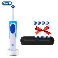 【LZ】❀  Oral-B Recarregável Vitalidade Escova De Dentes Elétrica 2D Inteligente Rotação Com Substituição Oral-B Tooth Brush Head Bicos Travel Box