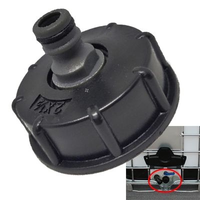 hot【DT】❀✇  1Pc New IBC Hose Reducer Fitting 2 Coarse Thread Durable Garden Pipe Storage