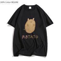 Potato Pigtato Cartoon Printing Tshirt Male Teeshirt Printing Tee Comfortable Mens