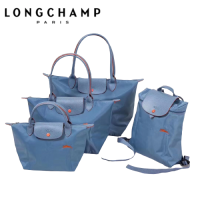 Blue Original longchamp 70th anniversary limited edition womens bags Shopping Bag Tote bag 1699 One shoulder bag backpack Long Champ bag