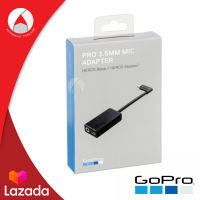 Gopro Pro 3.5mm Mic Adapter For Action Camera HERO7 Black/ HERO6 Black/ HERO5 Black/ HERO5 Session (GO-AAMIC-001) อะแดปเตอร์ ต่อไมค์แยก สำหรับ กล้องแอคชั่น กล้องติดหมวก กล้องถ่ายวีดีโอ โกโปร