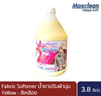 MaxClean Happy Soft Fabric Softener ผลิตภัณฑ์ปรับผ้านุ่มสูตรเข้มข้น  สีเหลือง 3.8 ลิตร