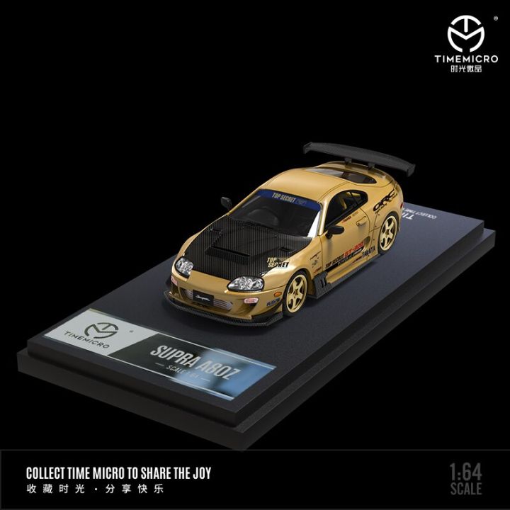 New 1:64 Fast &amp; Furious Supra A80Z Alloy Car Diecasts &amp; Toy Vehicles Car Model Miniature Scale Model Car For Children Ornaments