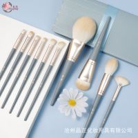 ✌ Fiber ripples the blue bridge 10 makeup brush set make-up brush cangzhou brush MAO eye shadow brush gift bags