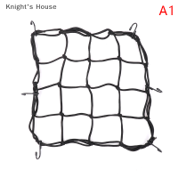 Knights House หมวกกันน็อคตาข่ายกระเป๋าใส่สัมภาระรถจักรยานยนต์ฝาครอบตาข่ายคลุมถังน้ำมันขนาด30x30ซม.