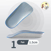 Unisex Invisible Half Height Increase Insole Foam Arch Support for Flat Foot Elevator Heel Lift Inserts Pad 1.5 2.5 3.5 CM