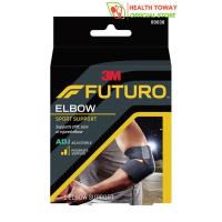 3M FUTURO Sport Elbow Support สปอร์ต อุปกรณ์พยุงข้อศอก รุ่นปรับกระชับได้