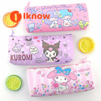 ฉันรู้ว่า Sanrio กล่องดินสอที่มี Cinnamoroll ทำจากวัสดุ PU ที่มีชั้นเดียวเหมาะสำหรับการจัดระเบียบและการจัดเก็บรายการเครื่องเขียน