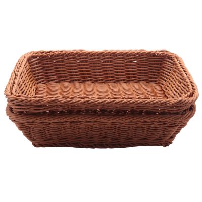2 Pcs Rectangular Basket for Table or Counter Display for Bread,Fruits and Vegetables Wicker Baskets for Markets,Bakery