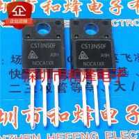 5PCS-10PCS JCS12N50FC  TO-220F 500V 13A    New And Original On Stock