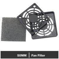 5pcs Gdstime 5CM 50MM Case Fan Dust Filter Guard Grill Protector Dustproof Cover for PC Compute Cleaning Fan Cover Case