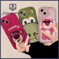 JIAJUSUANSOU ป้องกันการตก สำหรับเคส Apple iPhone รูปแบบ lotso/ ไดโนเสาร์ รวมทุกอย่างแล้ว เคสสำหรับ Apple iPhone การ์ตูนลายการ์ตูน นุ่มนุ่มๆ เคสคลุม สำหรับ Apple iPhone 13 14 Pro สำหรับ Apple iPhone 13 14 Pro