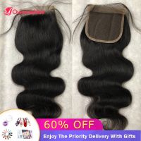 Body Wave Closure Brazilian 4x4 Lace Closure Human Hair 13x4 Lace Frontal with Baby Hair Wholesale Lace Frontal Natural Hairline