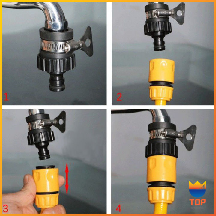 top-หัวต่อก๊อกสนาม-สําหรับห้องครัว-ห้องน้ํา-ใช้กับก๊อกน้ำ-1-2-นิ้วหัวตรงได้ทุกแบบ-faucet-connection