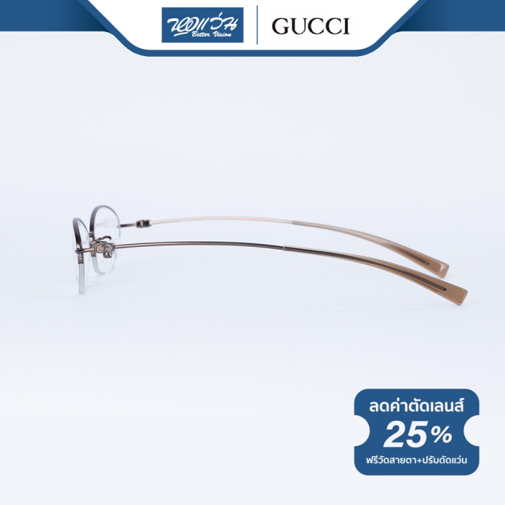 gucci-กรอบแว่นตา-กุชชี่-รุ่น-gg9560j-bv