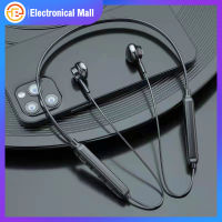 ⚡⚡⚡【Electronical Mall】ไร้สายบลูทูธเข้ากันได้5.1หูฟังสเตอริโอเสียงยกเลิกสายคล้องคอชุดหูฟังกีฬาหูฟังพร้อมไมโครโฟน