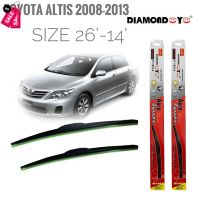 ที่ปัดน้ำฝน ใบปัดน้ำฝน ซิลิโคน ตรงรุ่น Toyota Altis 2008-2013 ไซส์ 26-14 ยี่ห้อ Diamond กล่องแดง สิ้นค้าคุณภาพ #ที่ปัดน้ำฝน  #ยางปัดน้ำฝน  #ก้าน  #ก้านปัดน้ำฝน  #ใบปัดน้ำฝน