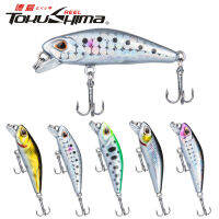 1PCS 3.5G/4.5ซม.เหยื่อล่อปลา5สีเหยื่อตกปลา3D ตา Sinking Minnow 2ตะขอสามชั้นโลหะ Minnow ความลึกทั้งหมดเหยื่อแบบแกว่งฉวัดเฉวียน Lure ตกปลาคู่แหวนล่อสำหรับการตกปลาอุปกรณ์ตกปลา