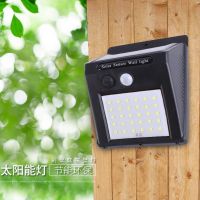 【HOT】 outdoor garden 30 beads human body induction new rural street waterproof wall