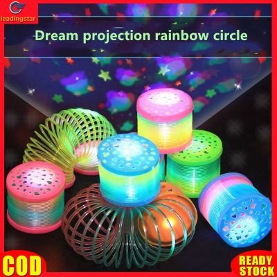 LeadingStar RC Authentic 3D Glow in Dark Walking Rainbow Spring Toy Circle Slinky Magic Circle Stretchy 1pc random color