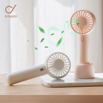 Zaiwan Portable for Fan Handheld USB rechargeable fan 3 Speed Adjustable Appliances Desktop Air Cooler Outdoor Travel hand fan