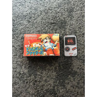 Atlus Cartridge GameBoy Advance Super Dodge Ball Advance Boxed / Japan