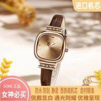 2022 new retro leather cube sugar waterproof mechanical ladies watch female ins style square expression Valentines Day
